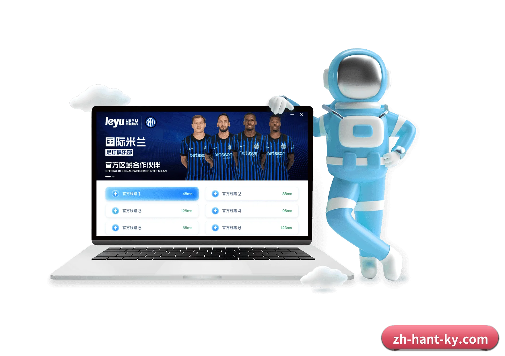 开云体育 APP 界面（Kaiyun）