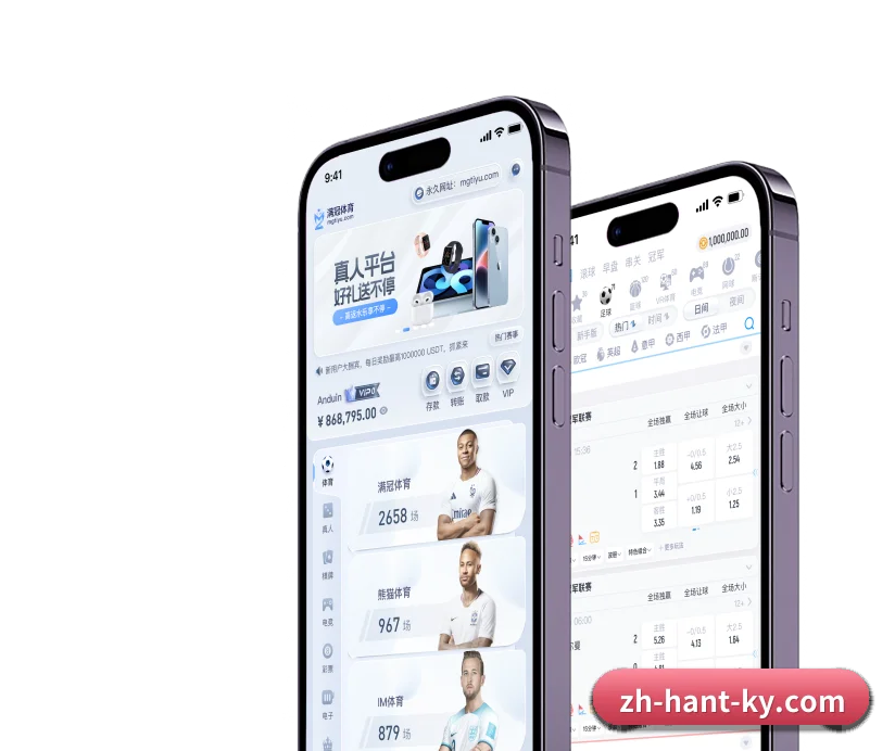 坚持做好基础的事 - Kaiyun